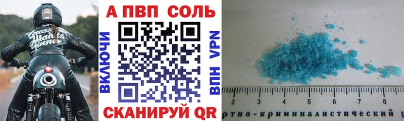 Сколько стоит Артёмовский КОКАИН  Мефедрон  ГАШ 