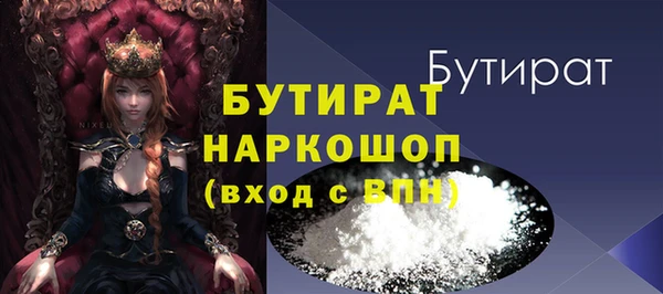 винт Приозерск