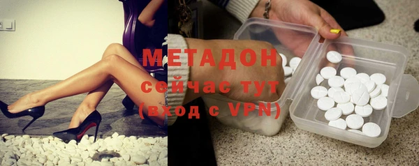 винт Приозерск