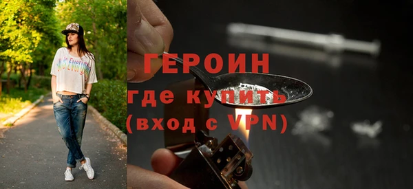 таблы Пролетарск