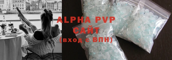 таблы Пролетарск