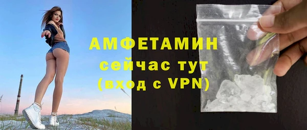 МДМА Алзамай