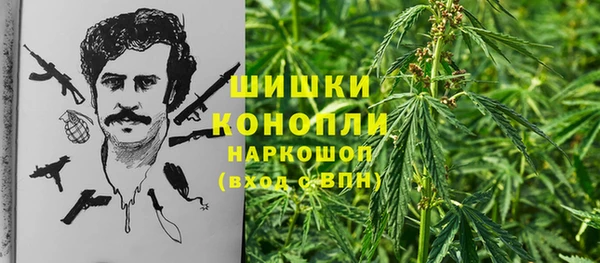 кокаин премиум Алексеевка