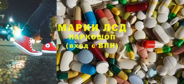 винт Приозерск