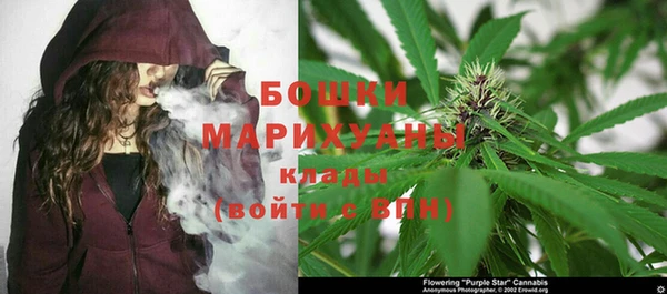 МДМА Алзамай