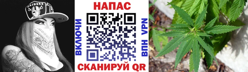 Марихуана THC 21%  дарнет шоп  Артёмовский 